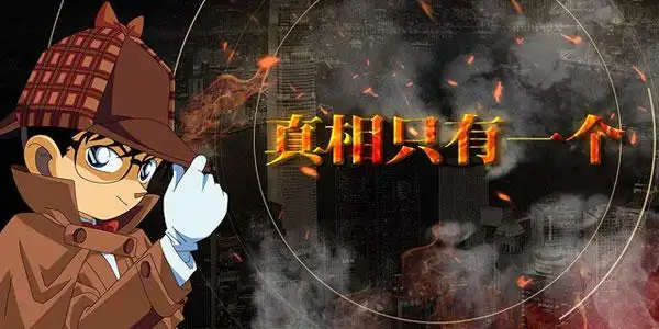 深圳侦探是否会在调查中涉及调查目标的休闲活动?